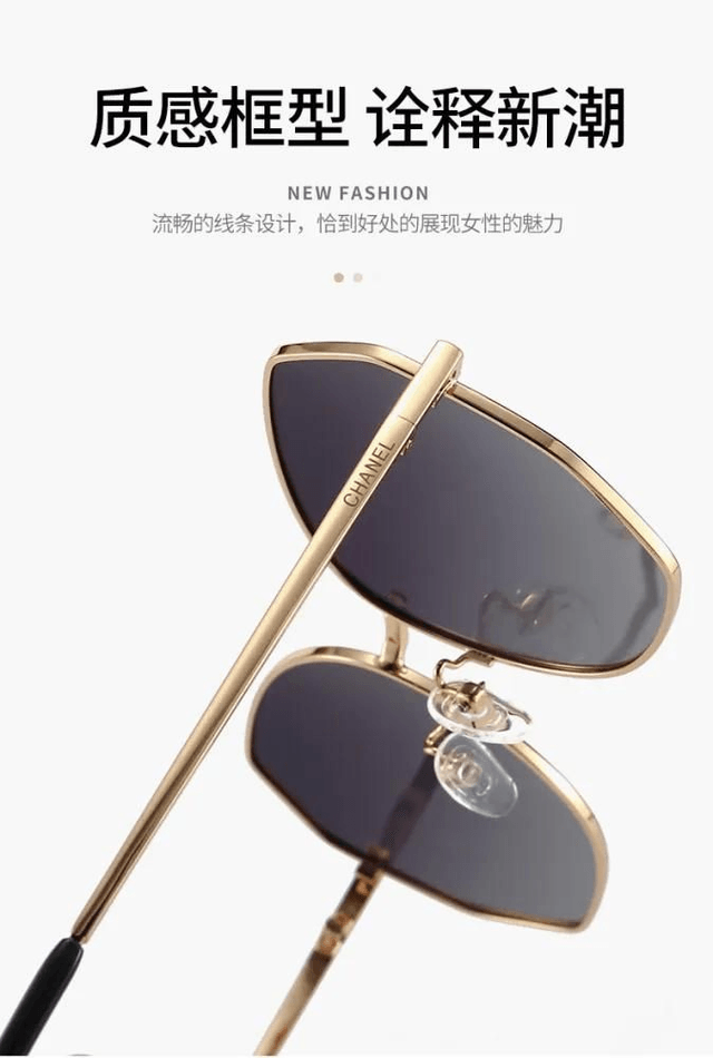 Lunette CNL polarisée pour femme tendance 